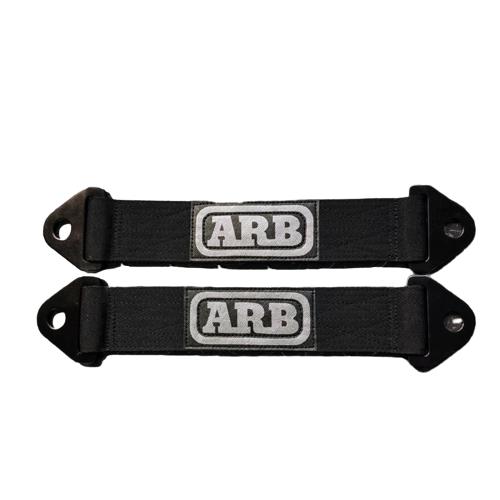 ARB Limiter Strap - 50CM - Image 2